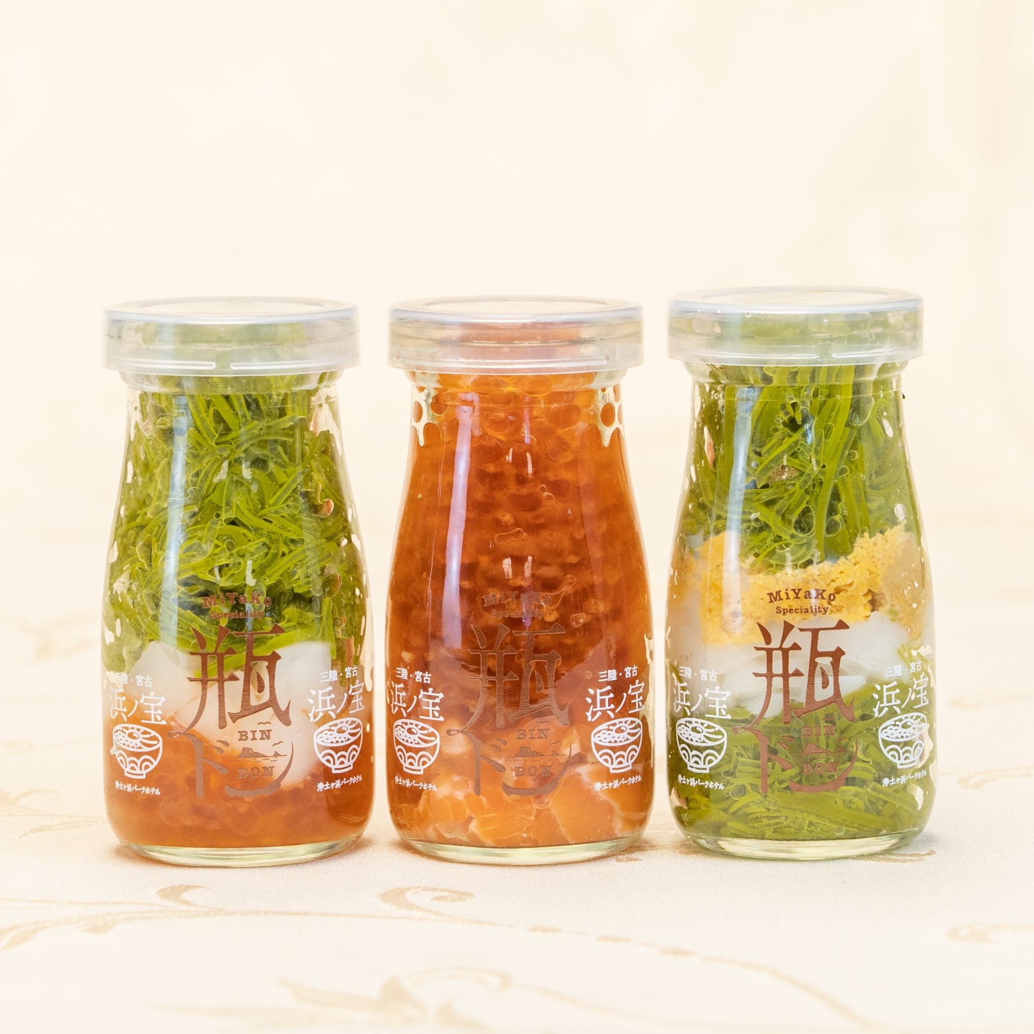 【送料込み】 三陸・宮古　”瓶ドン 浜ノ宝” 3本セット