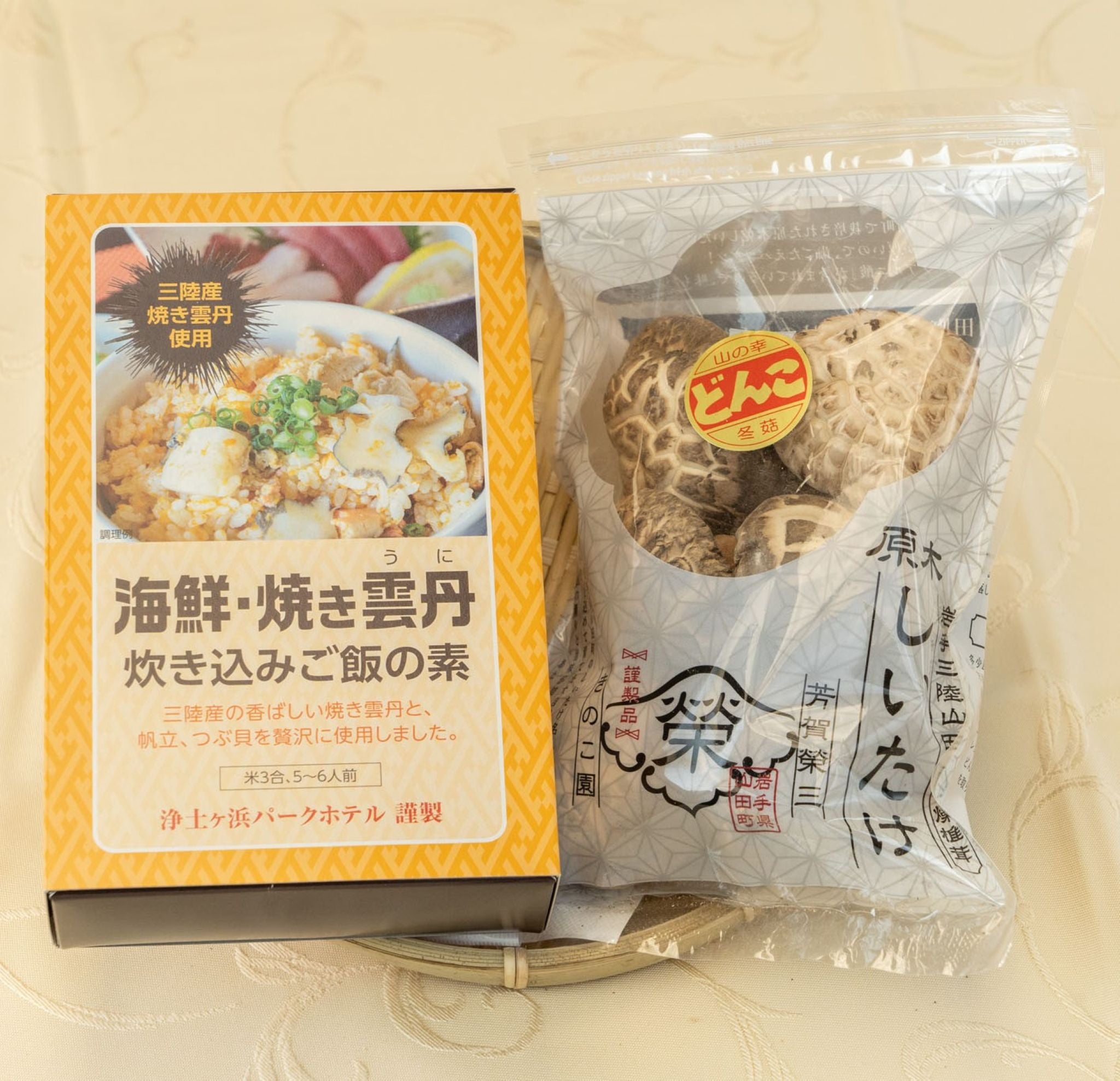 【送料込み】芳賀 榮三名人の原木しいたけ＆ホテル特製うに炊き込みご飯の素セット